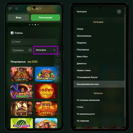 Игровое лобби